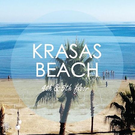 Krasas Beach Larnaca Room photo